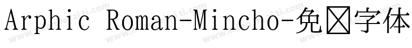 Arphic Roman-Mincho字体转换